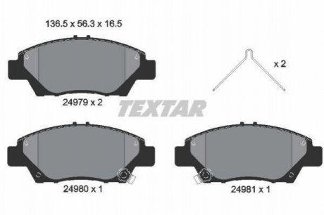 Дисковые тормозные колодки (передние) TEXTAR 2497901 (фото 1)