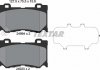Тормозные колодки (передние) TEXTAR 2499401 (фото 2)