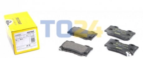 Дисковые тормозные колодки (задние) TEXTAR 2499501 (фото 1)