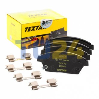 Тормозные колодки (передние) TEXTAR 2503401 (фото 1)