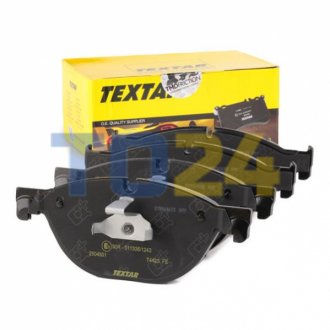 Дисковые тормозные колодки (передние) TEXTAR 2504501 (фото 1)