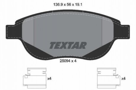 Дискові гальмівні колодки (передні) TEXTAR 2509401 (фото 1)