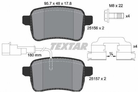 Дисковые тормозные колодки (задние) TEXTAR 2515601 (фото 1)