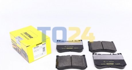 Дисковые тормозные колодки (передние) TEXTAR 2517903 (фото 1)