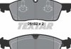 Дисковые тормозные колодки (передние) TEXTAR 2519202 (фото 2)