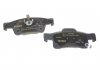 Дисковые тормозные колодки (задние) TEXTAR 2519601 (фото 4)