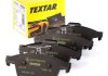 Дисковые тормозные колодки (задние) TEXTAR 2521201 (фото 1)