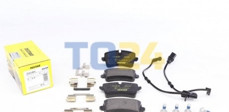 Дисковые тормозные колодки (задние) TEXTAR 2521401 (фото 1)