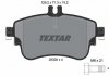 Тормозные колодки (передние) TEXTAR 2532601 (фото 1)