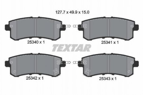 Дисковые тормозные колодки (задние) TEXTAR 2534001 (фото 1)
