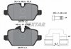Дисковые тормозные колодки (задние) TEXTAR 2547801 (фото 2)