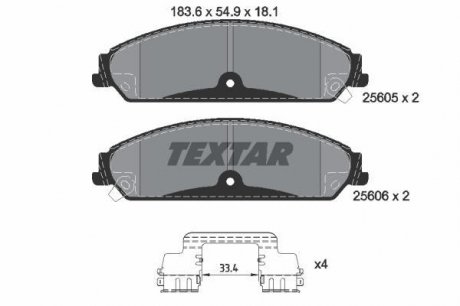 Дисковые тормозные колодки (передние) TEXTAR 2560501 (фото 1)