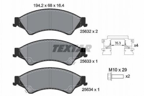 Дисковые тормозные колодки (передние) TEXTAR 2563201 (фото 1)
