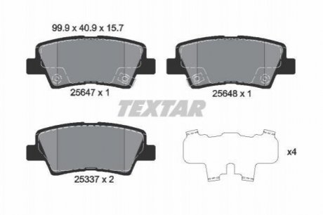 Дисковые тормозные колодки (задние) TEXTAR 2564701 (фото 1)
