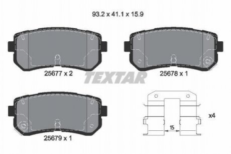 Гальмівні колодки (задні) TEXTAR 2567701 (фото 1)