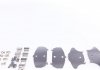 Дисковые тормозные колодки (передние) TEXTAR 2569801 (фото 4)