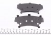 Дисковые тормозные колодки (передние) TEXTAR 2570801 (фото 3)