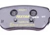 Дисковые тормозные колодки (задние) TEXTAR 2596501 (фото 3)