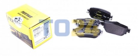 Дисковые тормозные колодки (задние) TEXTAR 2596501 (фото 1)