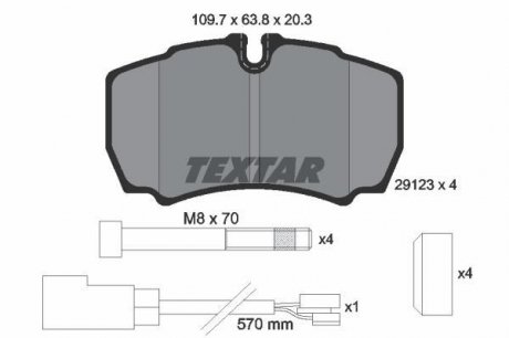 Гальмівні колодки дискові TEXTAR 2912307 (фото 1)