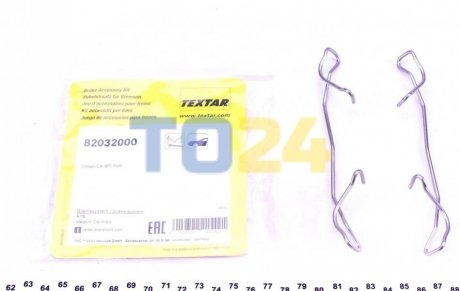 Планка суппорта TEXTAR 82032000 (фото 1)