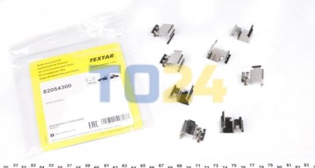 Планка суппорта TEXTAR 82054300 (фото 1)