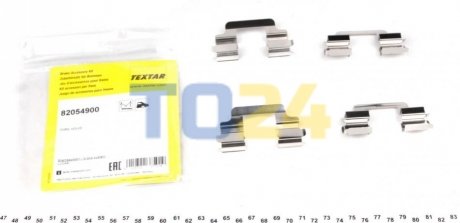 Планка суппорта TEXTAR 82054900 (фото 1)