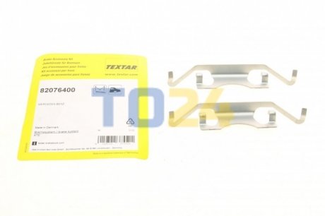 Планка суппорта TEXTAR 82076400 (фото 1)