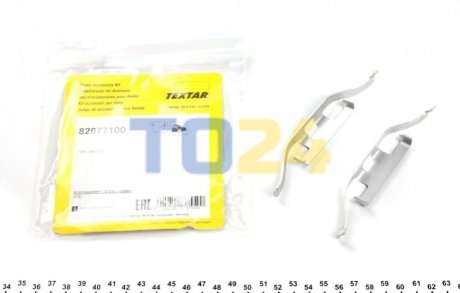 Планка суппорта TEXTAR 82077100 (фото 1)