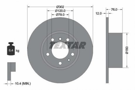 Гальмівний диск (передній) TEXTAR 92042103 (фото 1)