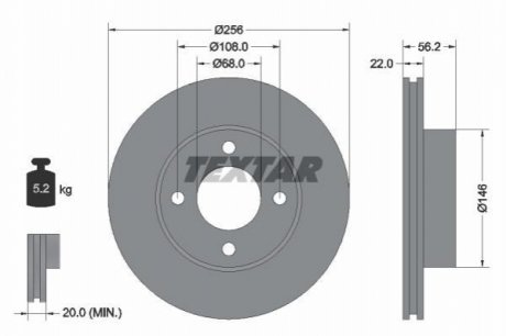 Гальмівний диск TEXTAR 92054200 (фото 1)