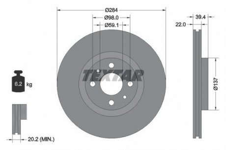 Гальмівний диск (передній) 92055203