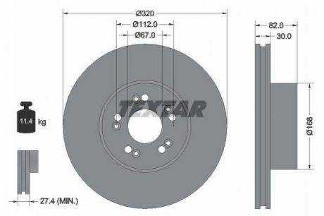 Гальмівний диск TEXTAR 92056600 (фото 1)