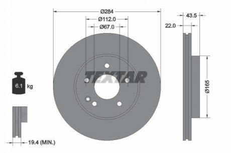 Гальмівний диск TEXTAR 92059405 (фото 1)