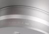Тормозной диск (задний) TEXTAR 92072703 (фото 5)