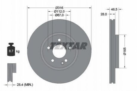 Гальмівний диск (передній) TEXTAR 92073100 (фото 1)
