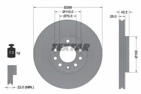 Тормозной диск TEXTAR 92075603 (фото 1)
