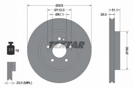 Тормозной диск (передний) 92089905