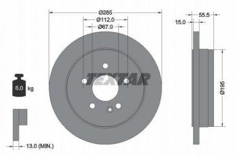Тормозной диск (задний) 92090003