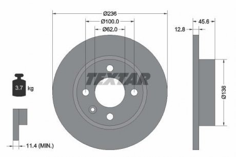 Тормозной диск (передний) 92090200