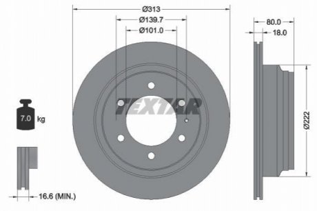 Гальмівний диск TEXTAR 92091600 (фото 1)