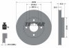 Тормозной диск (передний) TEXTAR 92096203 (фото 1)