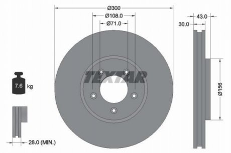 Тормозной диск (передний) TEXTAR 92099003 (фото 1)
