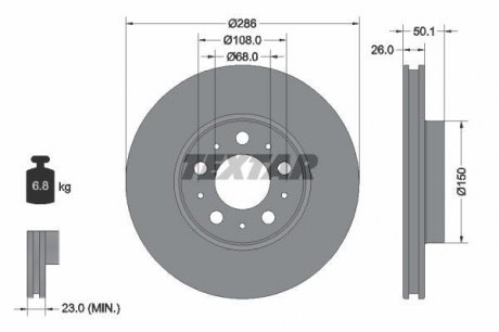 Тормозной диск (передний) 92100503