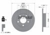 Тормозной диск (задний) TEXTAR 92106203 (фото 1)