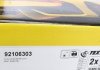 Гальмівний диск (задній) TEXTAR 92106303 (фото 5)