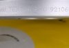Гальмівний диск (передній) TEXTAR 92106803 (фото 5)
