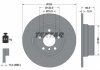 Гальмівний диск (задній) TEXTAR 92107403 (фото 6)