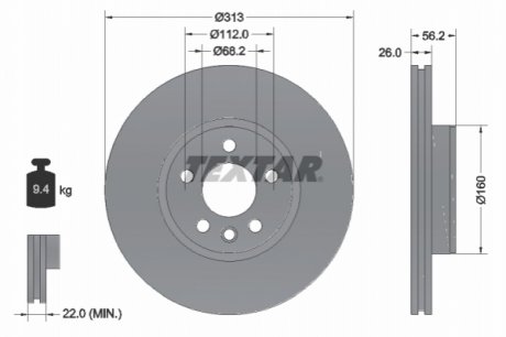 Тормозной диск (передний) 92109905