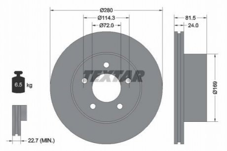Тормозной диск TEXTAR 92113500 (фото 1)
